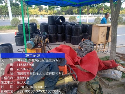 海东管道短管置换-管道顶管-炜誉市政