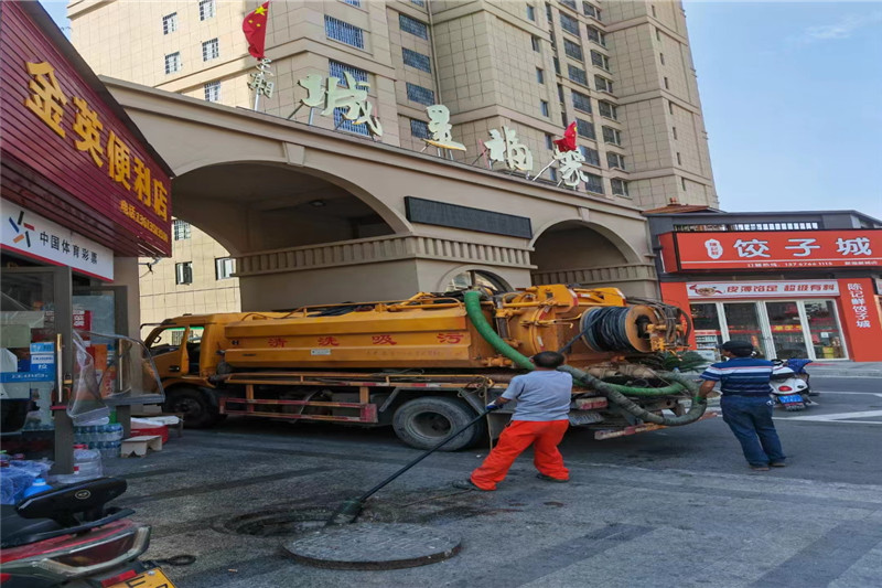 海东管道清淤的危害性？炜誉市政工程有限公司